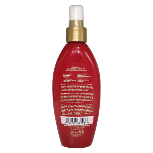 Ogx Keratin Smoothing Oil Miracle Gloss Spray, 6.8 Oz.