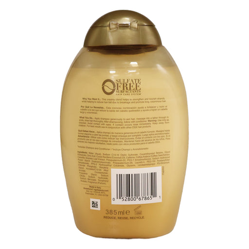 Ogx Coconut Caffeine Shampoo, 13 Oz.