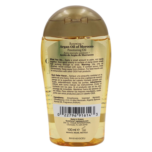 Ogx Argan Oil Of Morocco Penetrating Oil, 3.3 Oz.