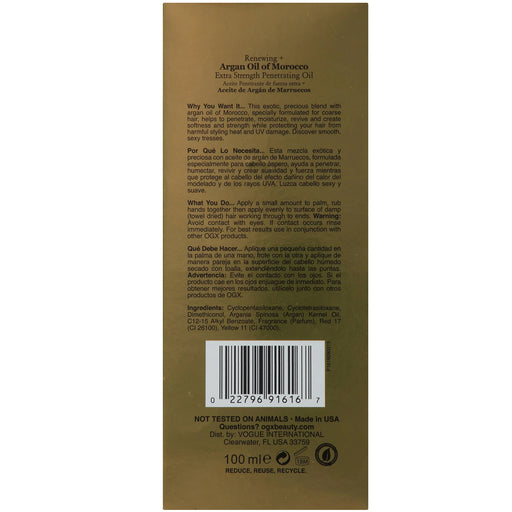 Ogx Argan Oil Of Morocco Extra Penetrating Oil 3.3 Oz.
