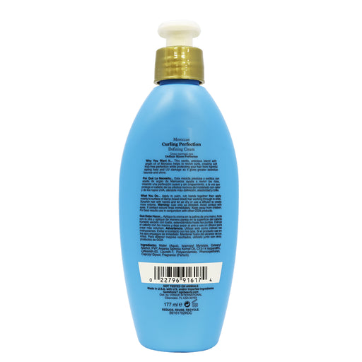 Ogx Moroccan Curling Perfection Defining Cream 6 Oz.