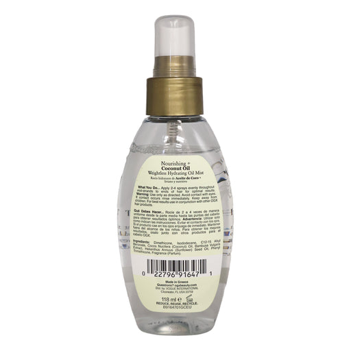 Ogx Coconut Oil Hydrating Oil Mist, 4 Oz.