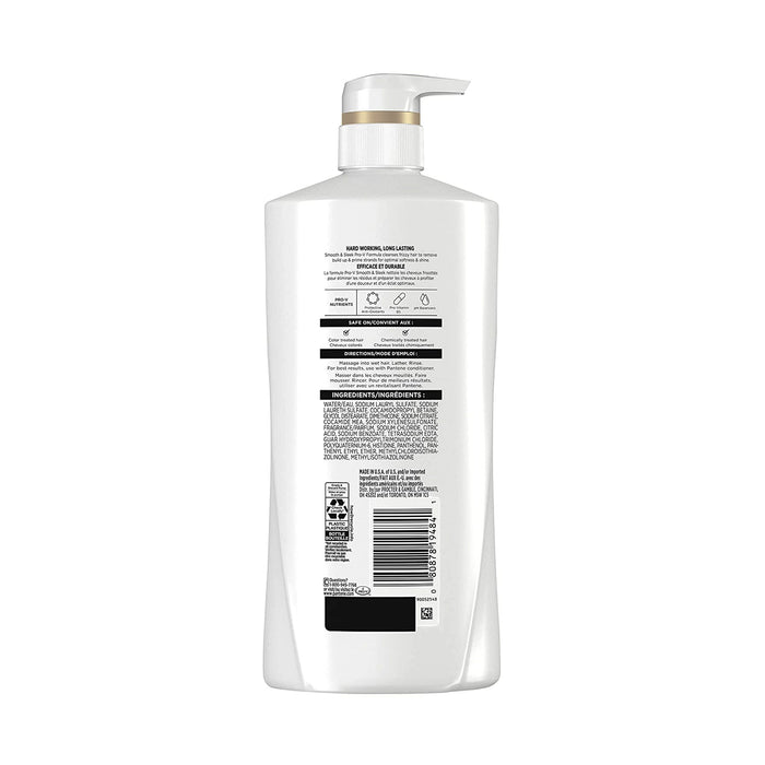 Pantene Pro V Smooth and Sleek Shampoo 17.9 Oz.