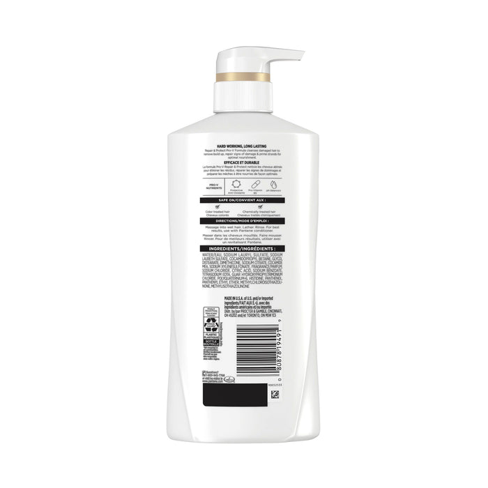 Pantene Pro V Repair and Protect Shampoo 17.9 Oz.
