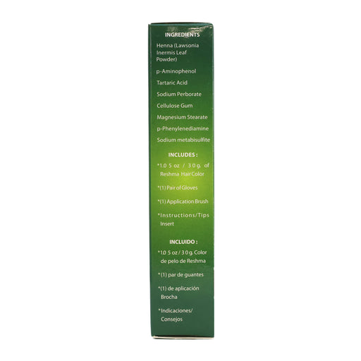 Reshma Henna Permanent Hair Color, Rich Conditioning, Natural Light Brown 1.05 Oz