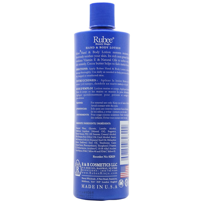 Rubee Beauty Magic Hand & Body Lotion, 16 Oz.