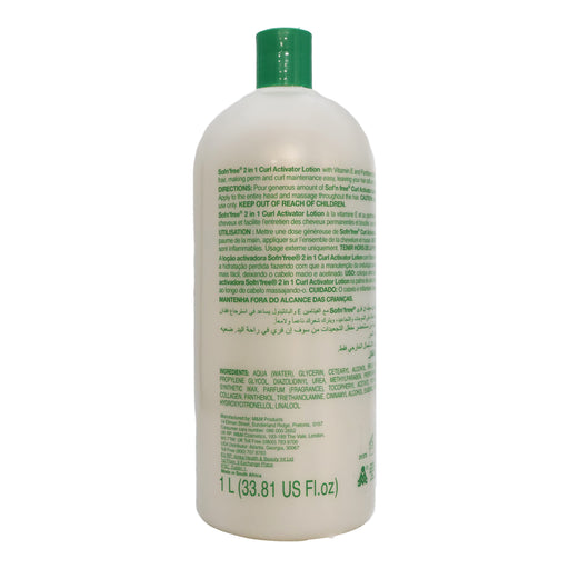 Sofn'free Curl Activator Lotion, 33.81 Oz.