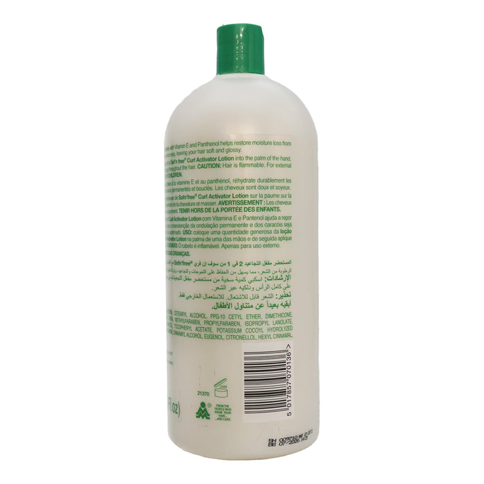 Sofn'free Curl Activator Lotion, 33.81 Oz.