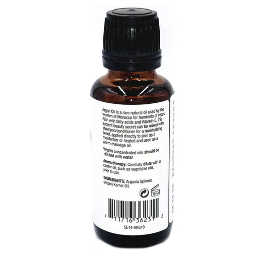 Difeel Essential Argan Oil 1 Oz