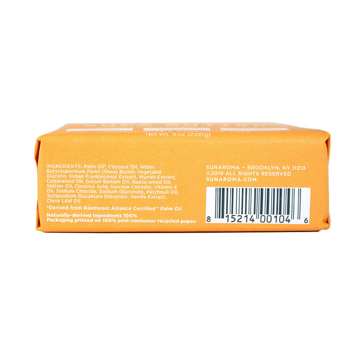 Sunaroma Body Bar Shea Butter 8 oz
