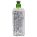 TRESemme Flawless Curls Defining Gel 8 Oz.