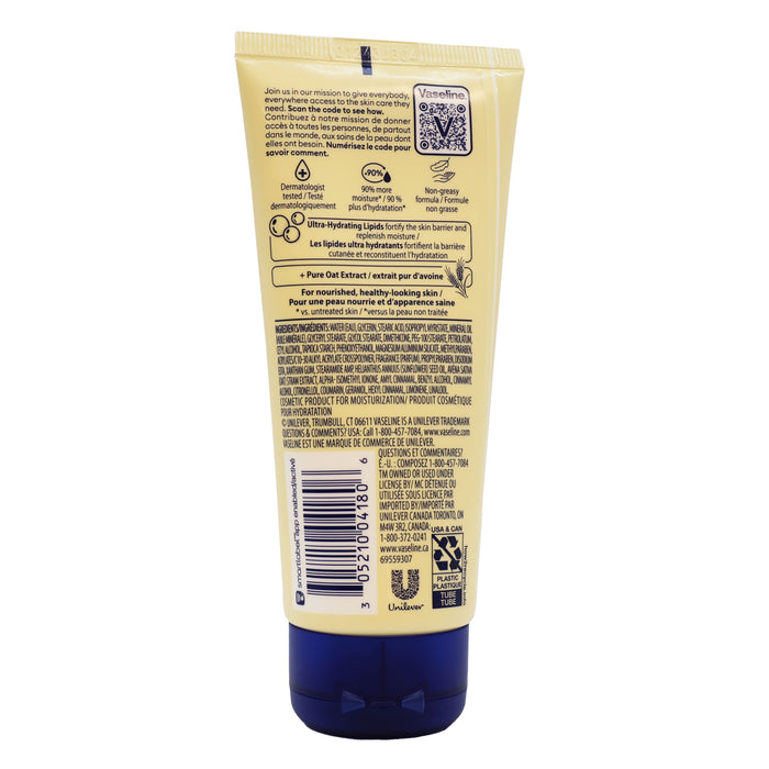 Vaseline Intensive Care Essential Moisture Body Lotion, 3.4 Oz.