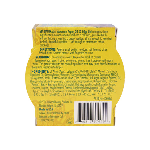 Via Natural Moroccan Argan Oil X3 Hair Edge Gel 2.25 Oz.