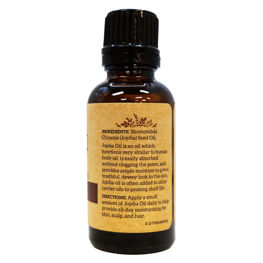 Via Natural Jojoba Natural Oil for Skin and Hair 1 Oz.