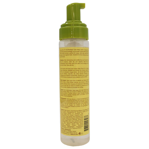 Vitale Olive Oil Foam Wrap Lotion, 8 Oz.