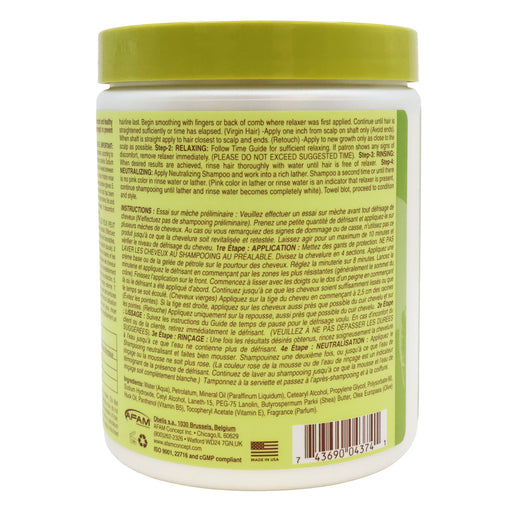 Vitale Olive Oil Anti Breakage No Base Regular Relaxer, 20 Oz.